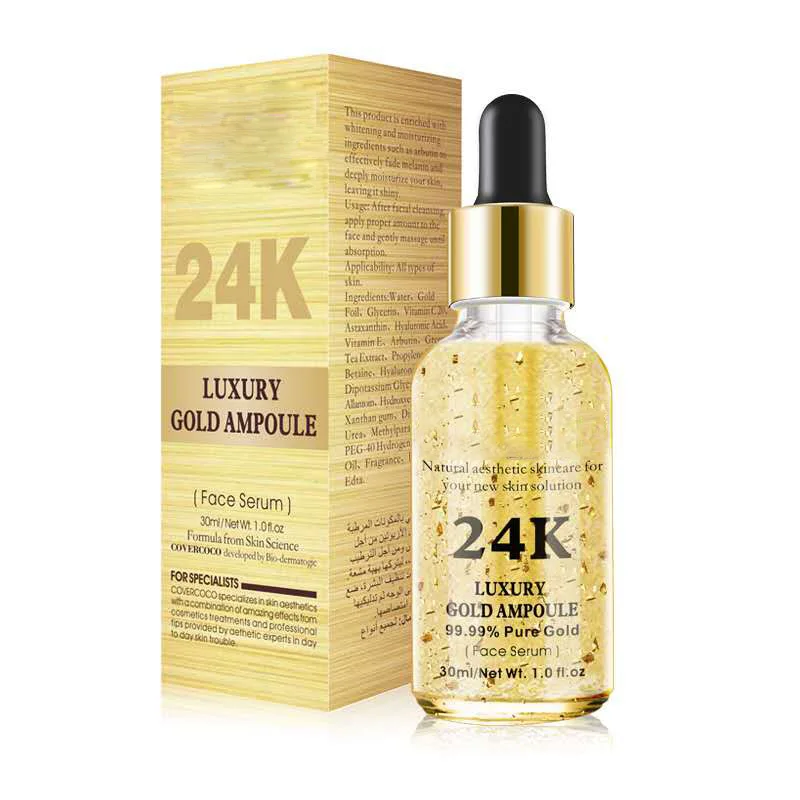 24k gold vitamin a lifting firming serum
