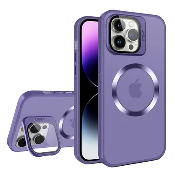 Magnetic Phone Cases  For iPhone 15 Pro Max