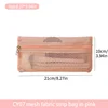 pink CY07