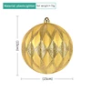 Gold (20cm/piece)