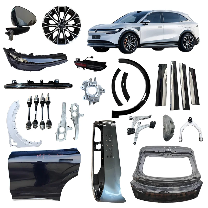 ZEEKR 7X-Accessories for the Front and Rear Anti-scratch Strips of