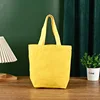 Jaune vif (hauteur 15 cm, largeur 20 cm, fond 10 cm)
