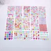 Colorful