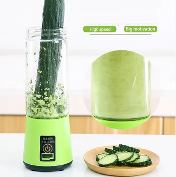 Buy Rechargeable Portable Electric Mini USB Juicer Bottle Blender