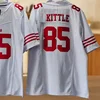 #85 สีขาว