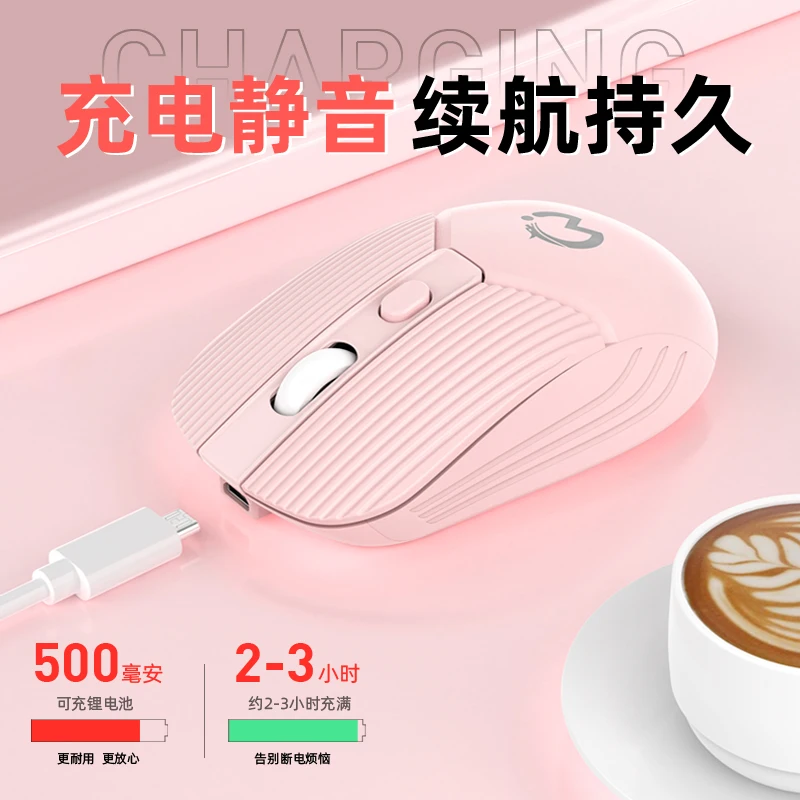 Factory USB wireless2.4G Office Mouse Colorful  Mouse new model with color packinghigh quality mouse laptop computer accessories