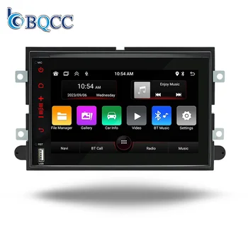 BQCC 2Din 7" Quad/Octa core Android 13 IPS screen car player with carplay Android WIFI GPS RDS car stereo for Ford F150 07-14