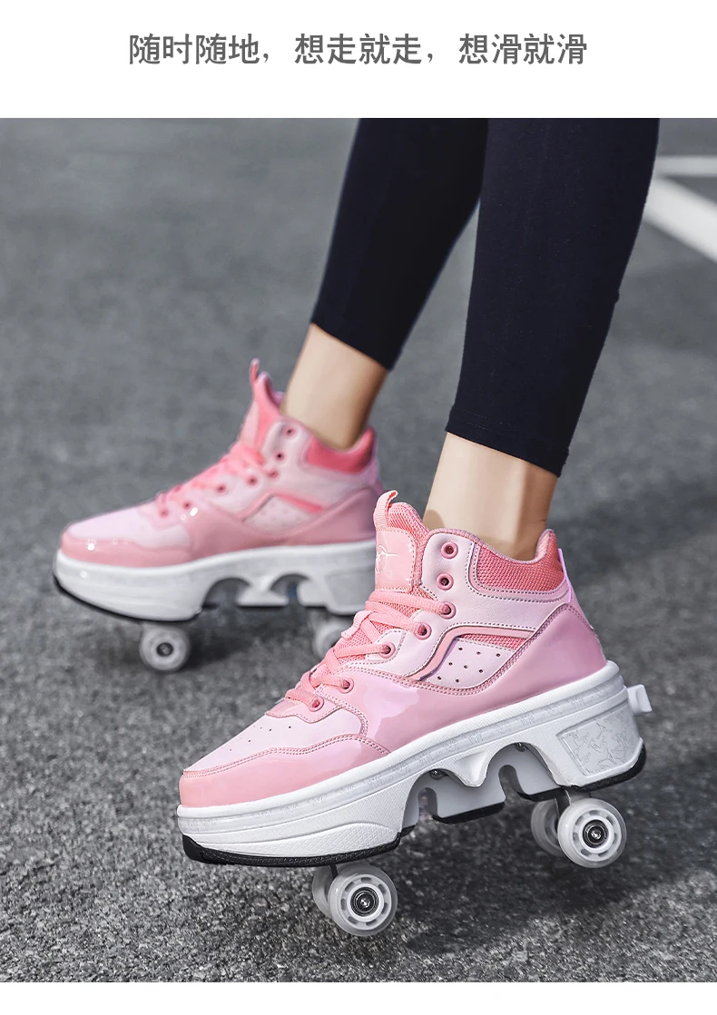 Deform Skate Automatic Walking Shoes Roller Skate 2 In 1 Sneakers Buy
