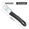 Black short crowbar