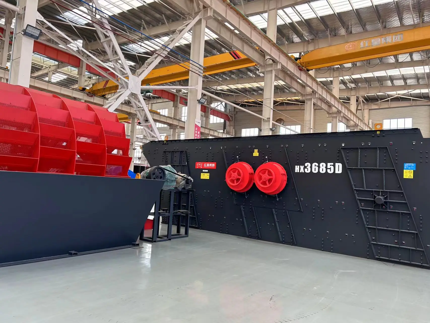 Mining Crushing Machine China Express to Sri Lanka Hongxing Vibrating Screen Sieve HX Vibrating Screen