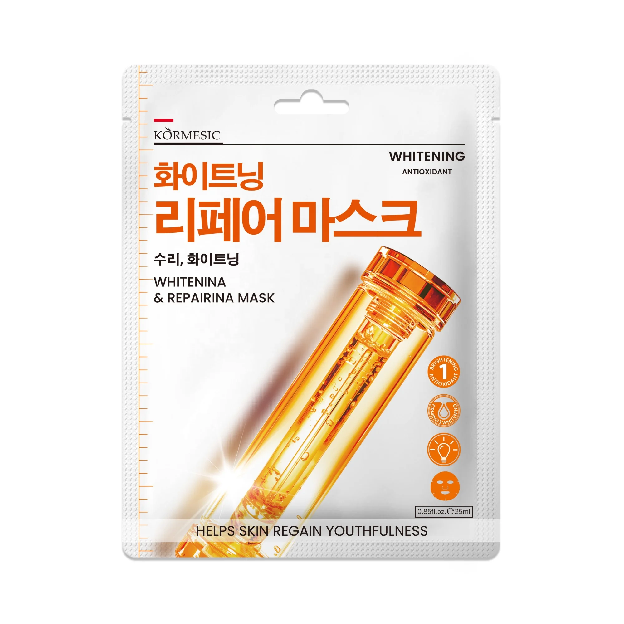 KORMESIC Beauty Face Sheet Mask Clear Moisturizing Facial Mask Korean Moisturizing Anti Wrinkle Facial Mask