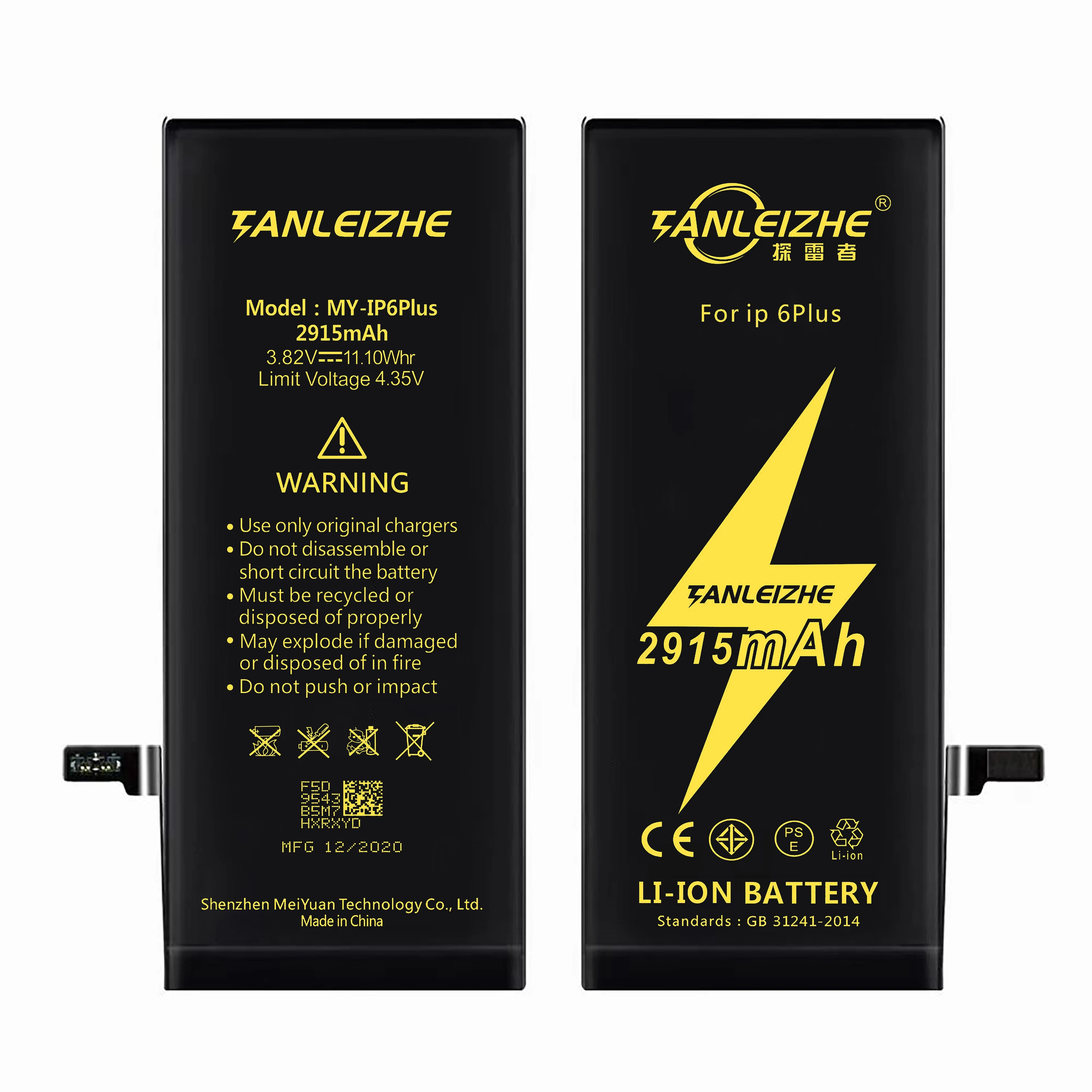 Китайский поставщик TANLEIZHE батарея мобильного телефона 6P 2915mAh Глобальный агент