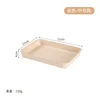 Beige [Medium]