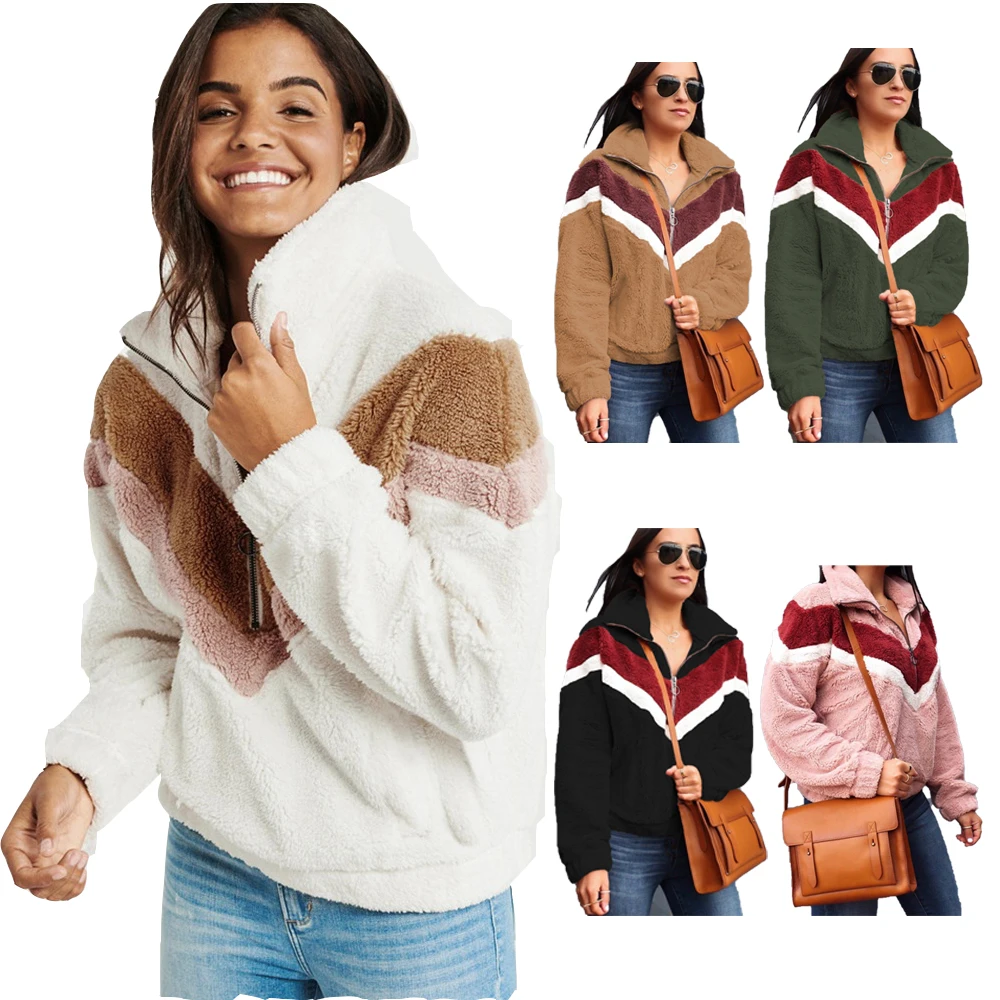 sherpa sweater womens