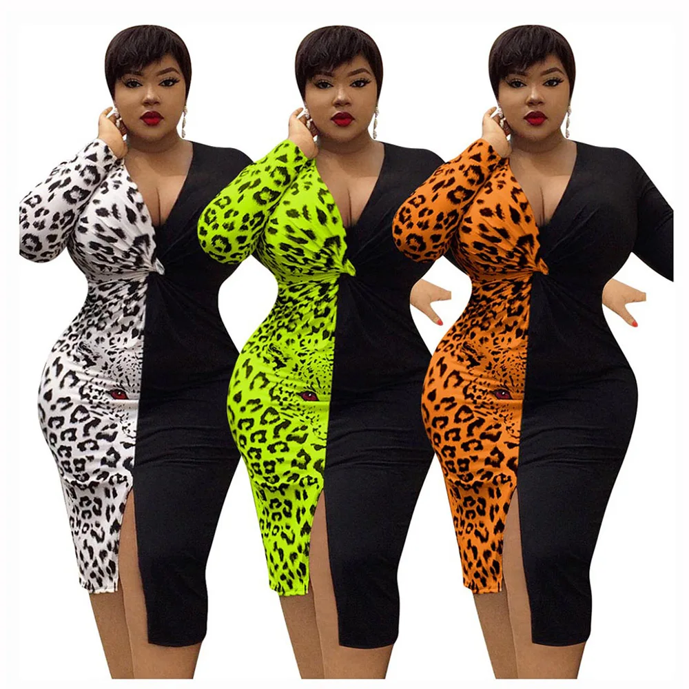 outfit with vapormax