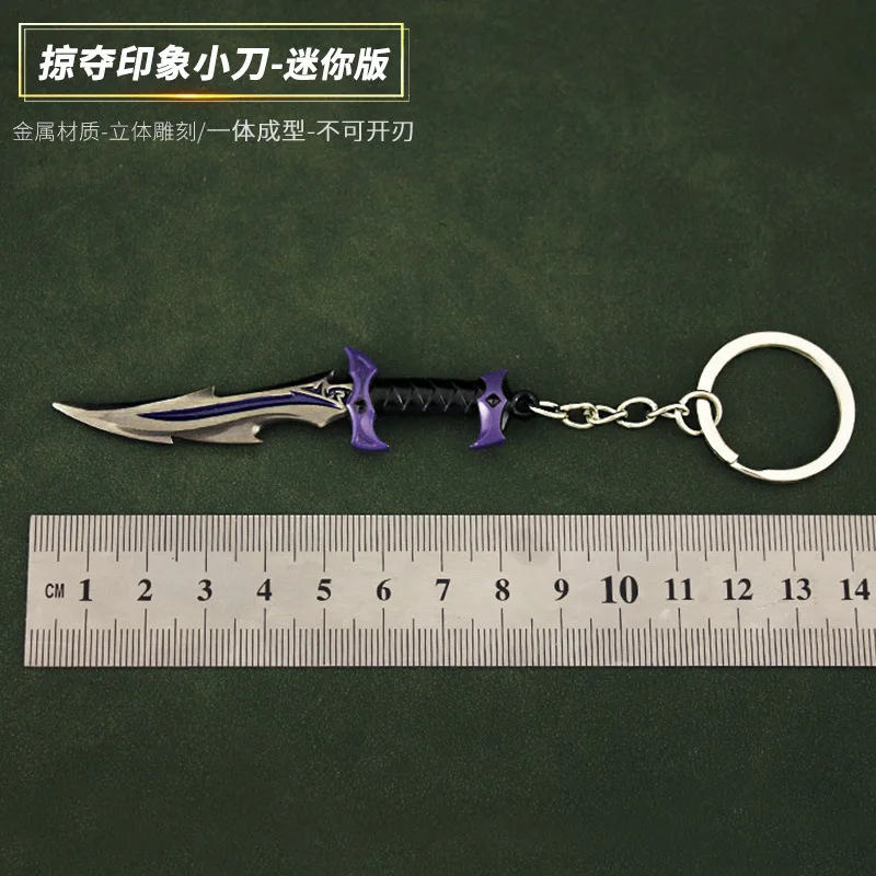 Valorant Mini Knife Keychain - 9cm Anime Gun Model, Vintage Zinc