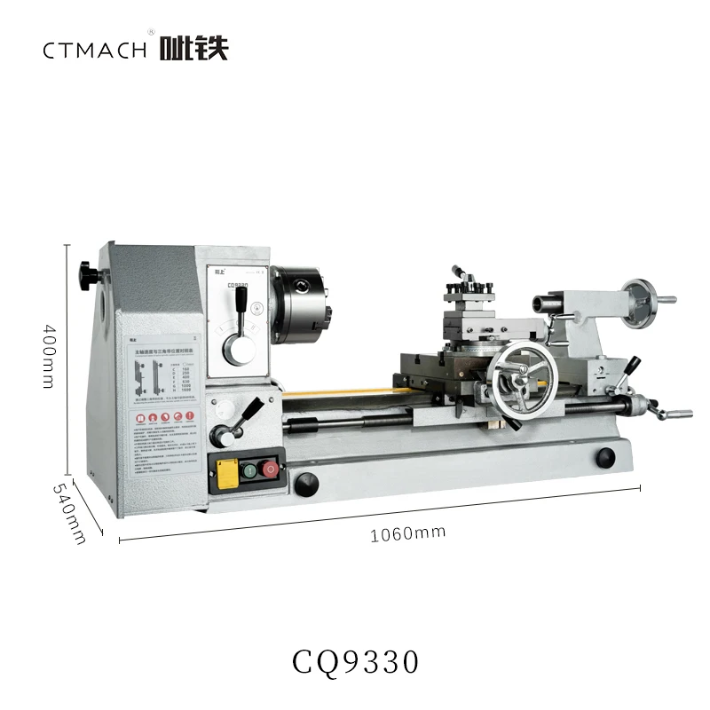 CQ9330 Manual CNC Lathe - Precision and Versatility