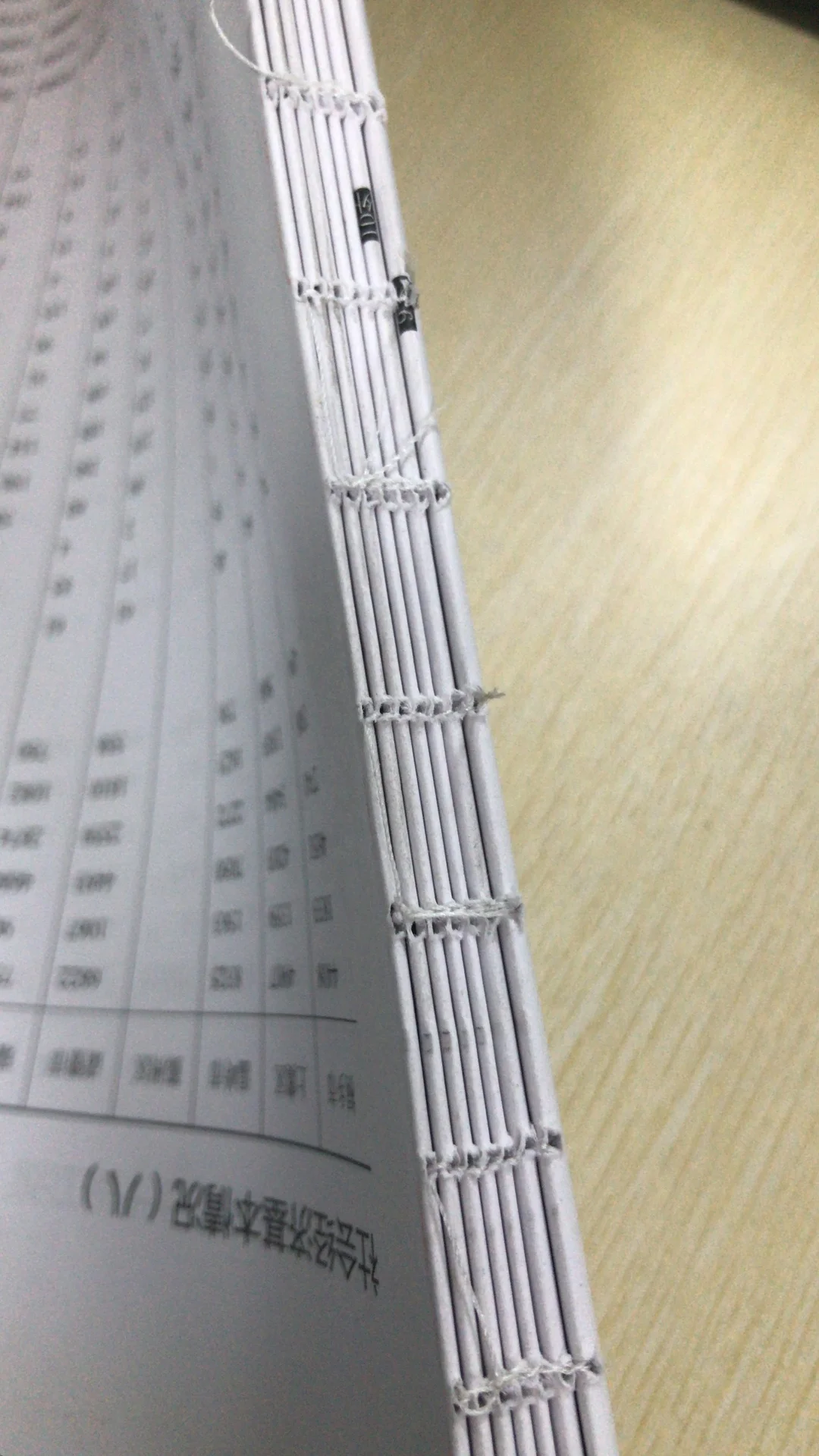 520*460 MM Student Notebook Paper Thread Binding Sewing Machine Books Binder Book Sewing Machine in Stock