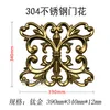 390*340 [titanio]]