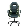 Camuflaje