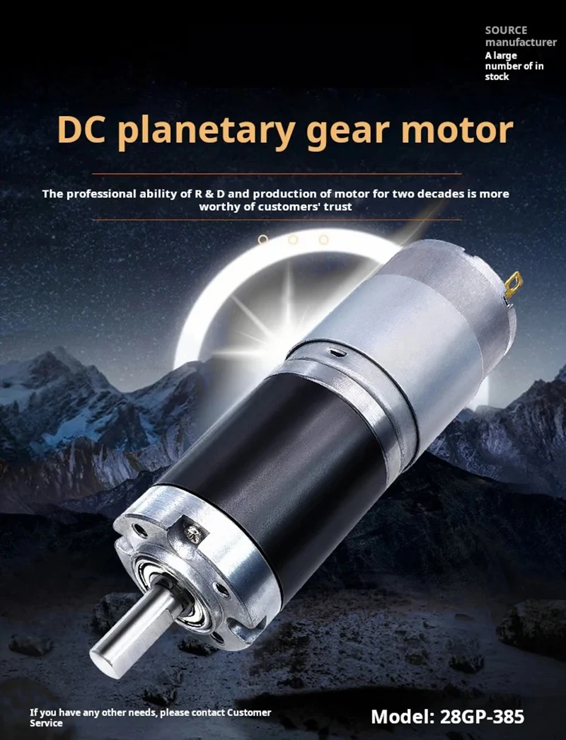 Planetary Gear 28GP-385 DC Reduction Motor 12V 24V 50KG Adjustable Low ...