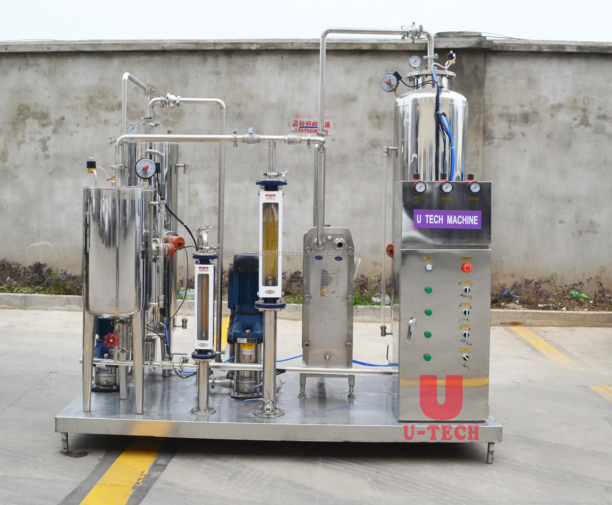 Beverage Mixing MachineCarbonated Beverage Mixers-ASG is Manufacturers