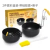 Set de 2 piezas con funda de silicona y cepillo en caja de color