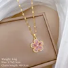 D319 Oro