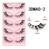 3DMAO-2   3DMAO-2