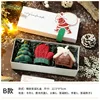 Short gift box type b set