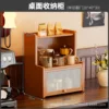 L-shaped rattan locker, style 3-30