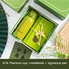 Thermos cup+Notebook+Signature pen
