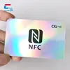 customize