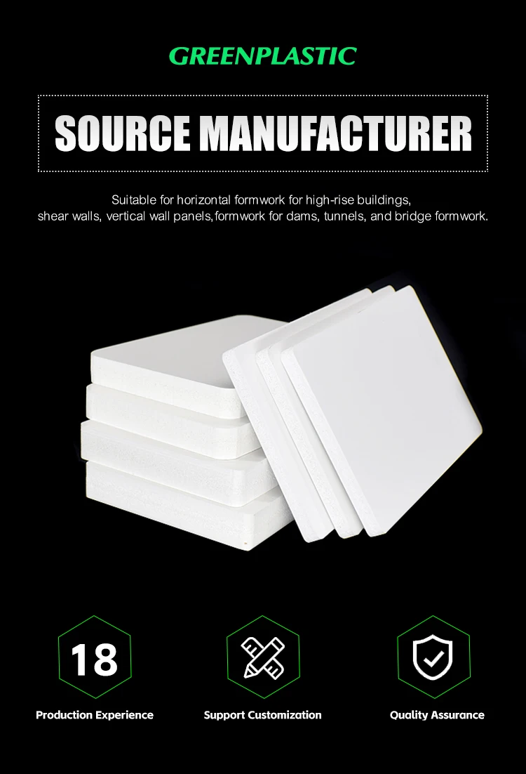 Plastic beam construction Plastic beam construction