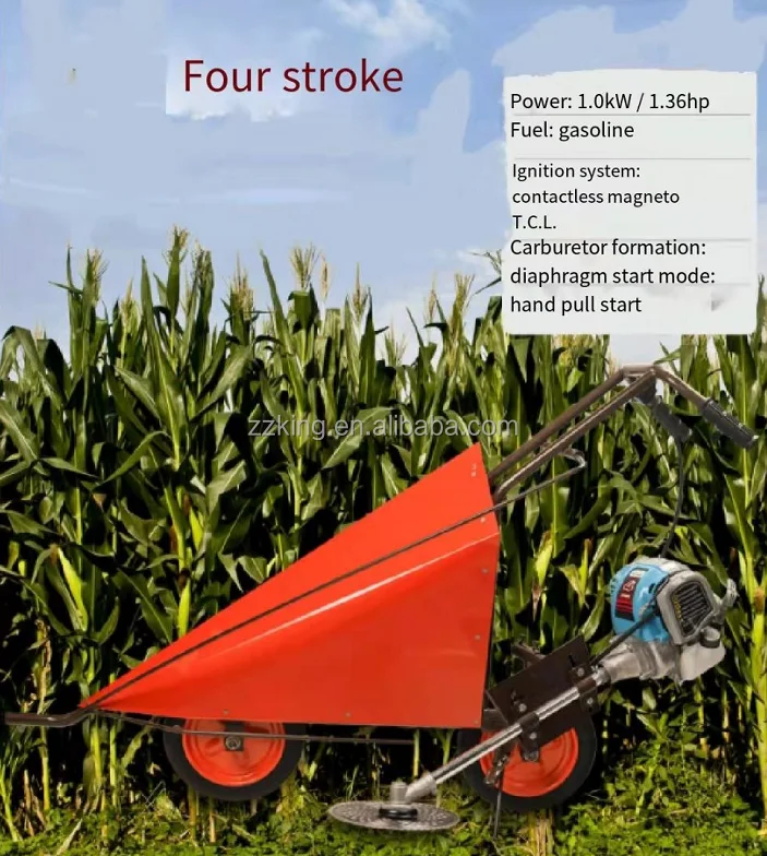 迷你稻田玉米收获机/小型干绿绿豆收获机/小型芝麻玉米收获机