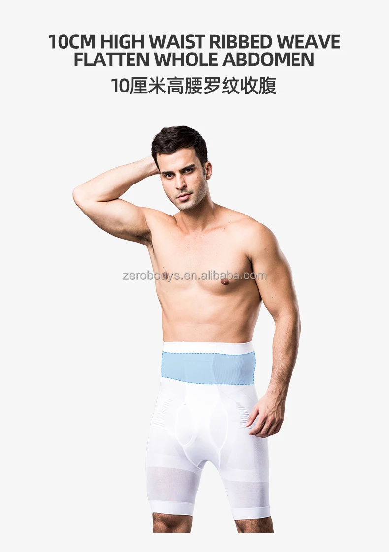 Zerobodys W071 Seamed High Waist Tummy Control Hip Up Men's Slimming
