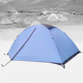 1-2 Person Waterproof Camping Tent Supplier - Wholesale Suppliers Online park lawn tent JO-Z002a