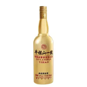 Niu Lanshan No.1 Special T0 Grade Pure Grain Erguotou 42% Alcohol Clear Aroma Type Beijing Baijiu 500ml*8 Bottles