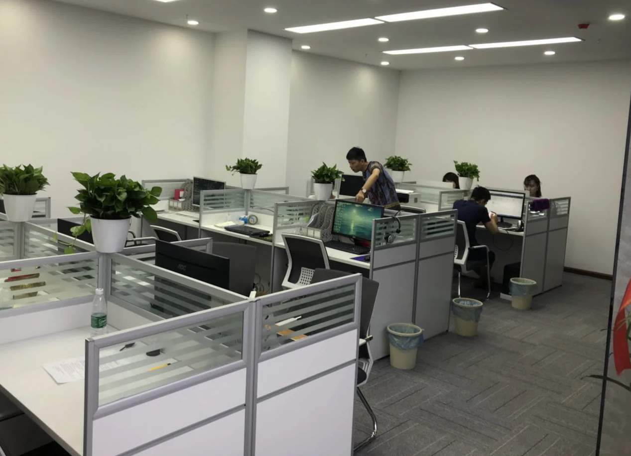 Foshan Aosheng Network Technology Co., Ltd. 1