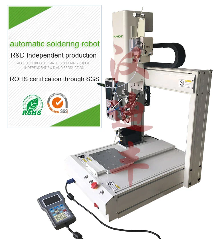 Custom Soldering Machine Custom HD-L Auto Feed Soldering Industrial Welding Robot
