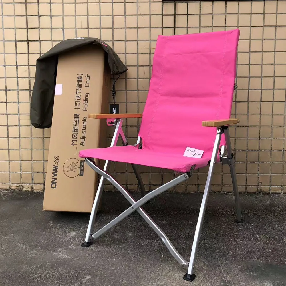 Beach Lawn Chair Portable Leisure Adjustable Recliner Camping Chair