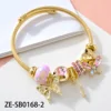 ZE-SB0170-2