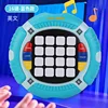 8797 Quick Push [16-key] Blue - English