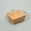 Brown Kraft 1 without hole