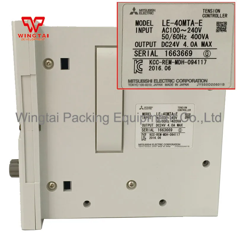 新品 送料無料 MITSUBISHI 三菱電機 LE-30CTN 全自動張力制御装置 :ee95987106a52:Es-KEN - 通販 -  Yahoo!ショッピング energostan.kz | energostan.kz