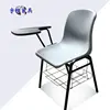 Gray single chair writing whiteboard website