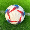 Taille 5 gaufré Copa America bleu