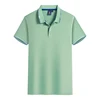 Menthe