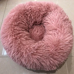 Quality Durable Fluffy Pet Bed Soft Donut Plush Pet Beds for Dog Cat