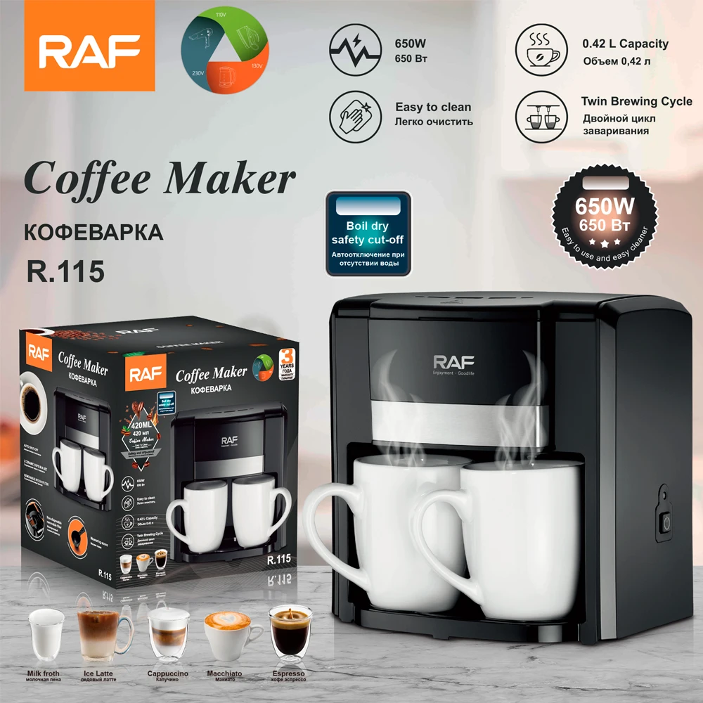 Premium Brand RAF Electric Drip Coffee Maker - Customized LOGO Mini 2-Cup  420ML Hot Plate, Stainless Steel, Digital Control